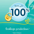 Pampers Baby-Dry Baby Diapers With Aloe Vera, Size 6, 13+Kg, Giant Saving Pack of 144's