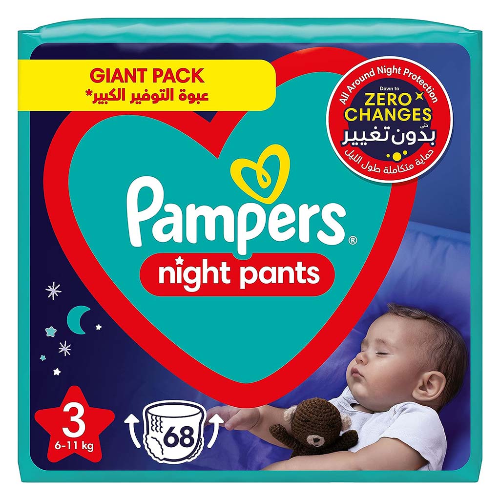 Pampers Night Baby Diaper Pants, Size 3, 6-11Kg, Giant Pack of 68's - Easy Pharmacy LLC