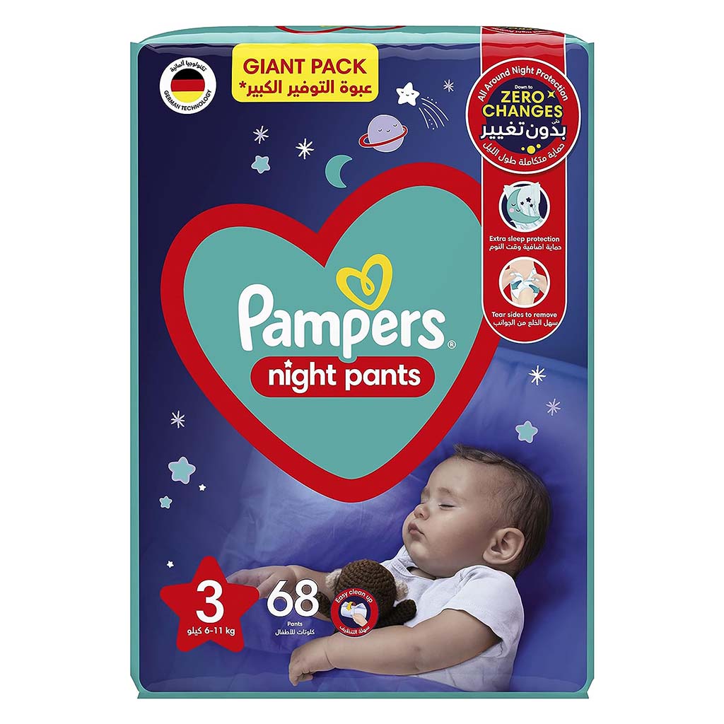 Pampers Night Baby Diaper Pants, Size 3, 6-11Kg, Giant Pack of 68's - Easy Pharmacy LLC
