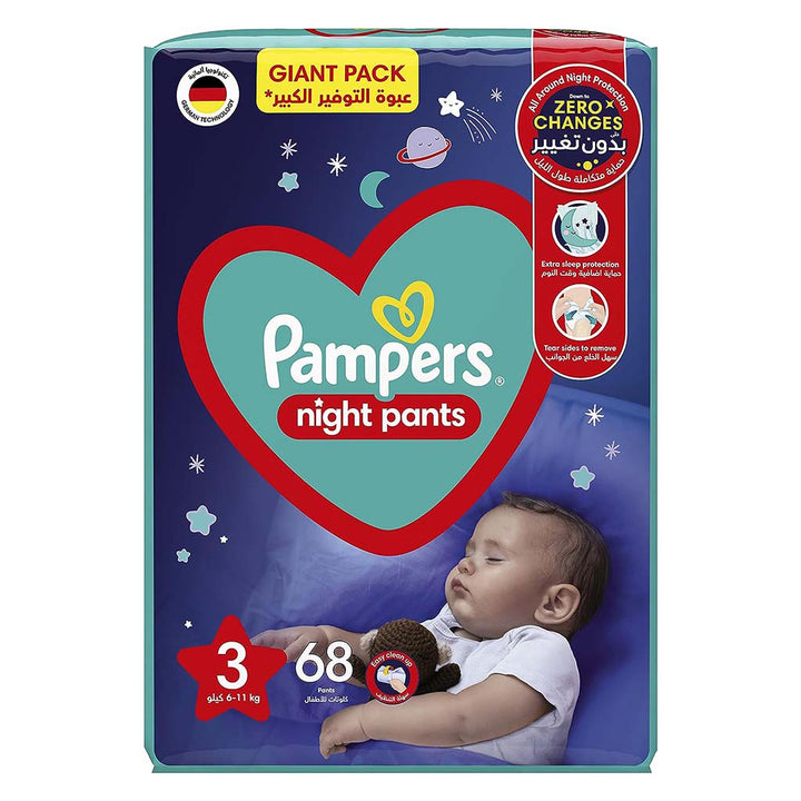 Pampers Night Baby Diaper Pants, Size 3, 6-11Kg, Giant Pack of 68's - Easy Pharmacy LLC