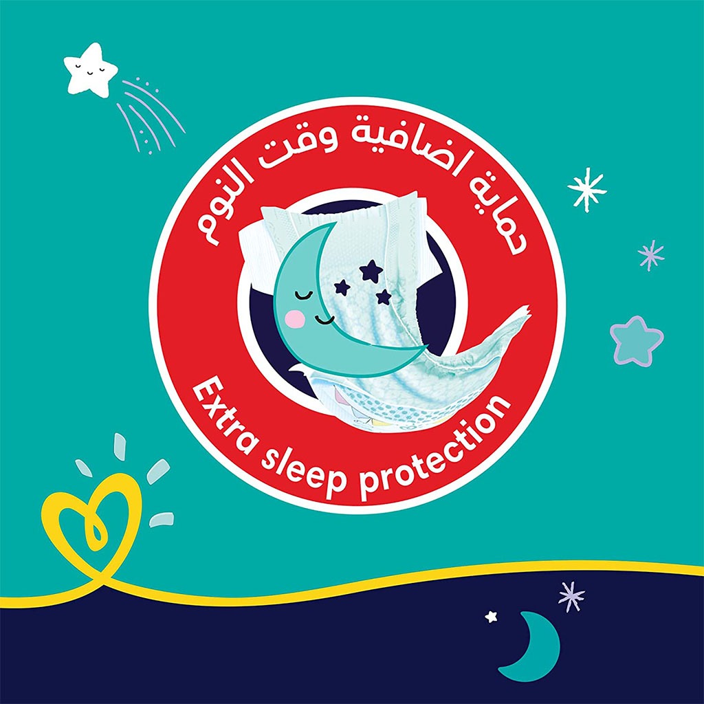 Pampers Night Baby Diaper Pants, Size 3, 6-11Kg, Giant Pack of 68's - Easy Pharmacy LLC