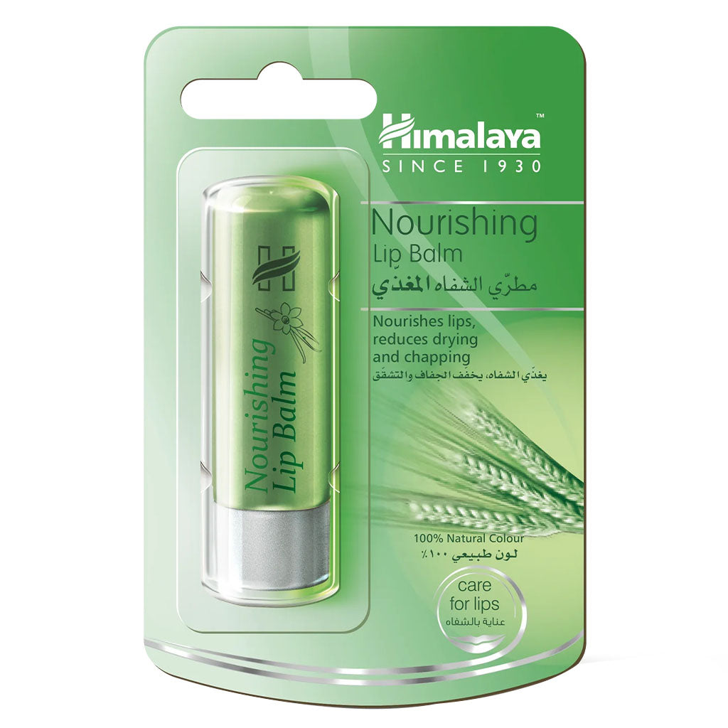 Himalaya Nourishing Lip Balm For Dry Chapped Lips 4.5g - Easy Pharmacy LLC