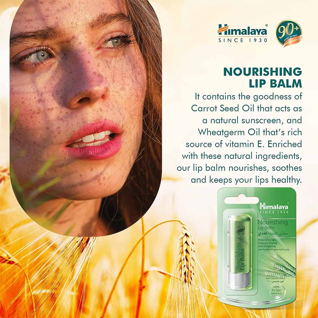 Himalaya Nourishing Lip Balm For Dry Chapped Lips 4.5g - Easy Pharmacy LLC