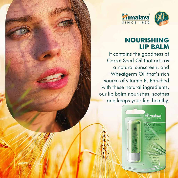 Himalaya Nourishing Lip Balm For Dry Chapped Lips 4.5g - Easy Pharmacy LLC