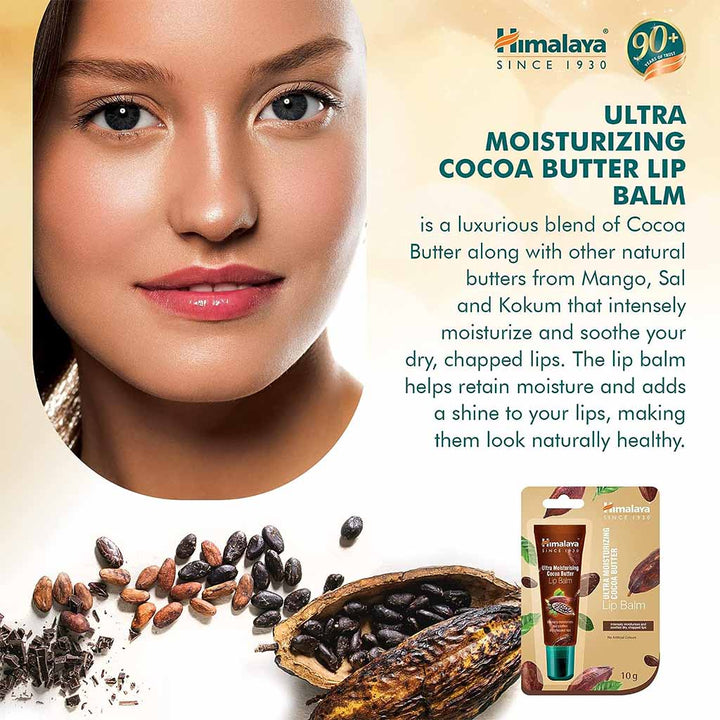Himalaya Ultra Moisturizing Cocoa Butter Lip Balm 10g - Easy Pharmacy LLC