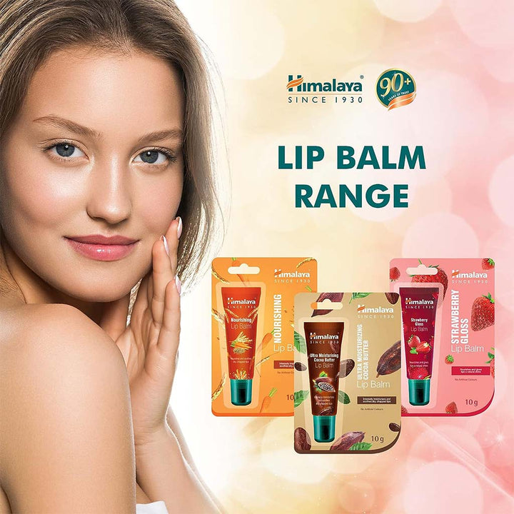 Himalaya Ultra Moisturizing Cocoa Butter Lip Balm 10g - Easy Pharmacy LLC