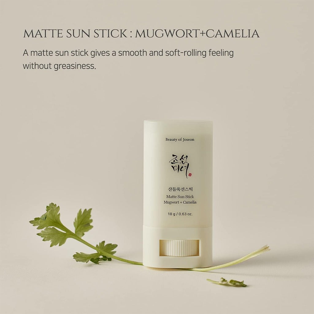 Beauty of Joseon Matte Sun Stick Sunscreen With Mugwort + Camelia SPF 50+ & PA++++ 18g - Easy Pharmacy LLC