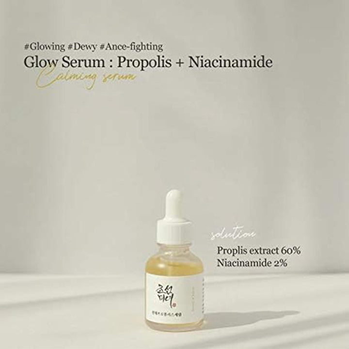 Beauty of Joseon Facial Glow Serum With Propolis + Niacinamide 30ml - Easy Pharmacy LLC