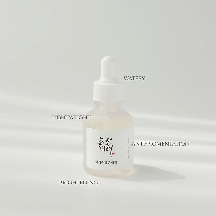 Beauty of Joseon Facial Glow Deep Serum With Rice + Alpha-Arbutin 30ml - Easy Pharmacy LLC