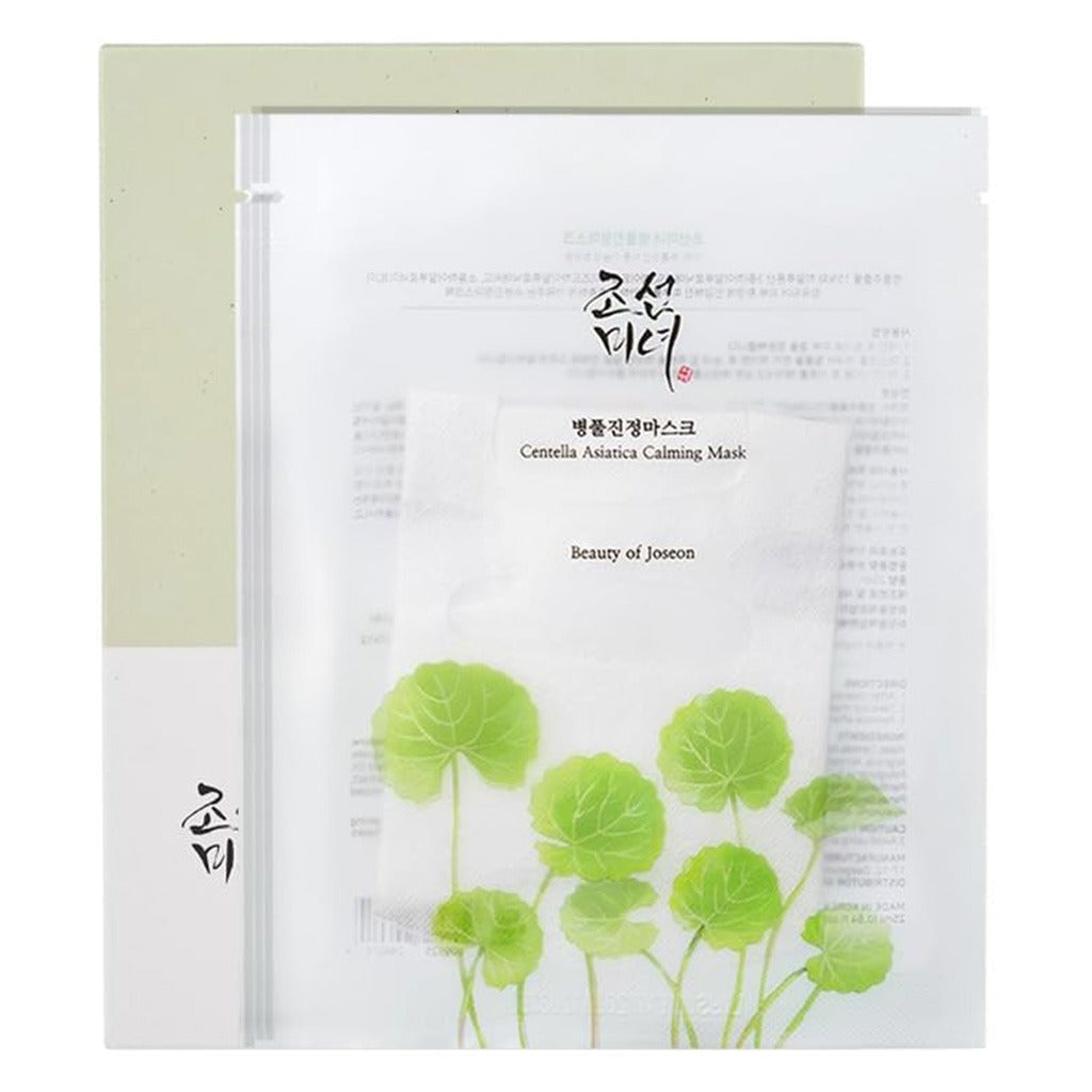 Beauty of Joseon Centella Asiatica Calming Face Mask 25ml, Packo f 1's - Easy Pharmacy LLC