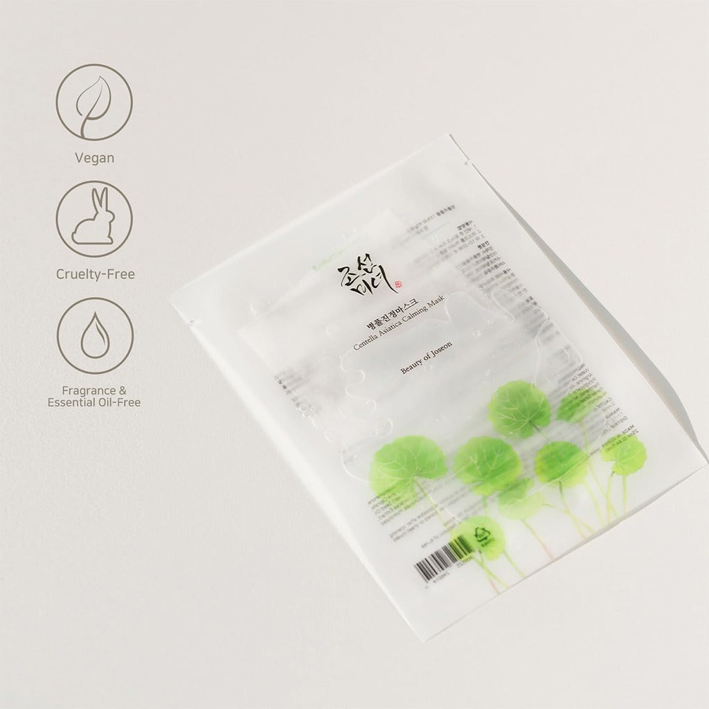 Beauty of Joseon Centella Asiatica Calming Face Mask 25ml, Packo f 1's - Easy Pharmacy LLC