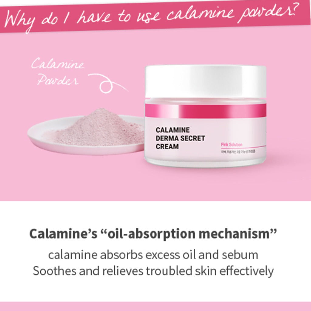 K-Secret Calamine Derma Secret Pink Solution Cream For Sensitive Skin 50ml - Easy Pharmacy LLC