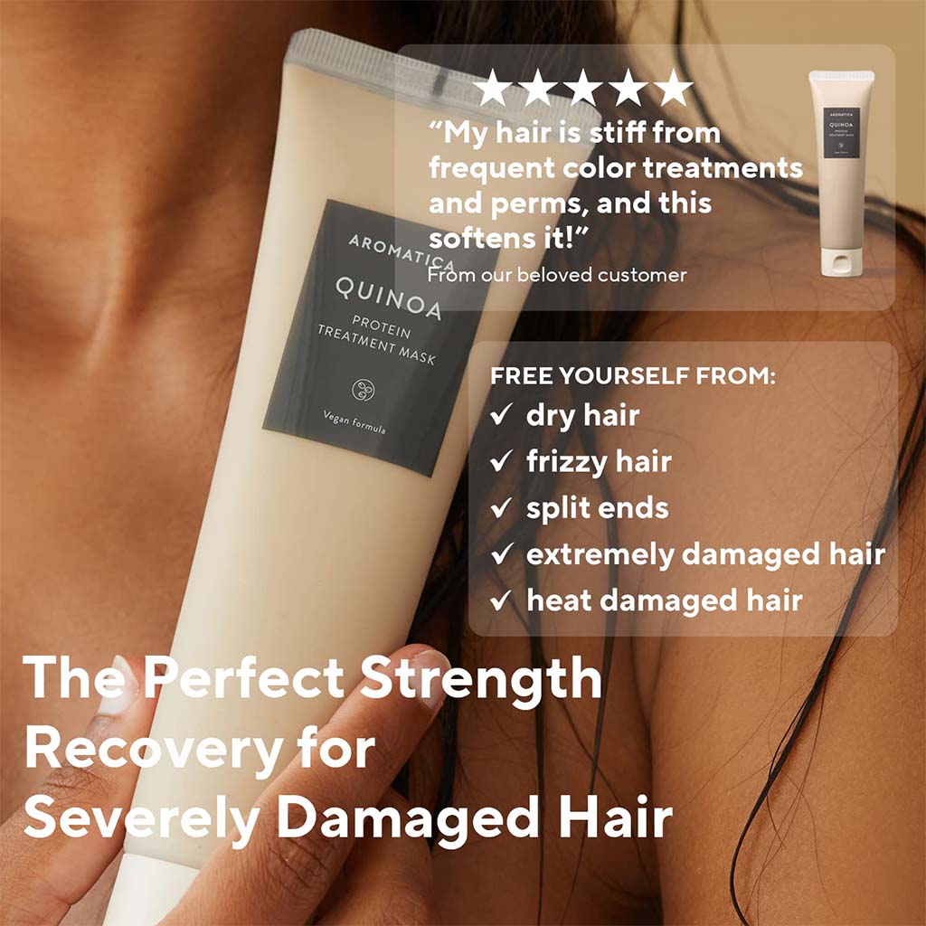 Aromatica Quinoa Protein Treatment Mask For Dry, Damaged Hair 160ml - Easy Pharmacy LLC