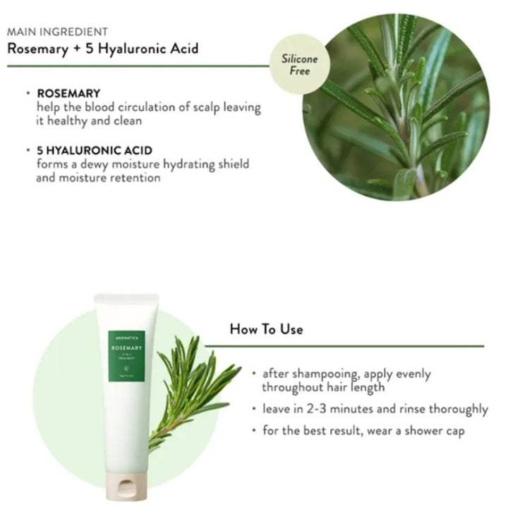 Aromatica Rosemary 3-In-1 Hair Treatment Cream For Damaged & Frizzy Hair 160ml - Easy Pharmacy LLC