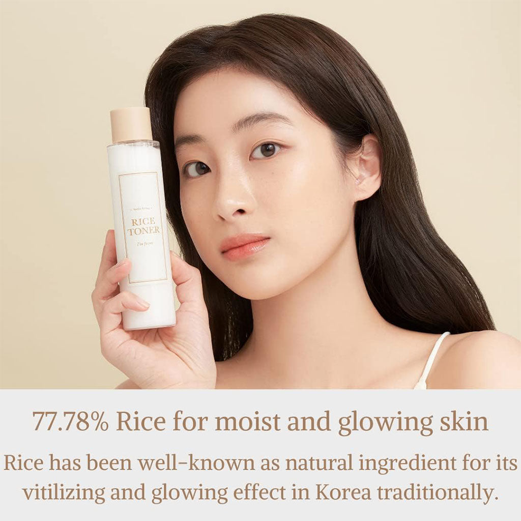 I'm From Yeoju Goami Rice Facial Toner 150ml - Easy Pharmacy LLC