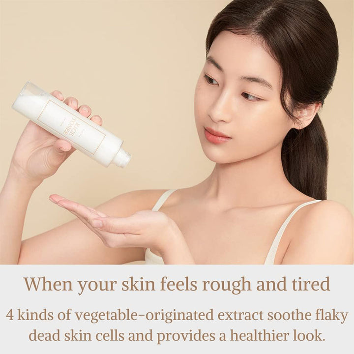 I'm From Yeoju Goami Rice Facial Toner 150ml - Easy Pharmacy LLC