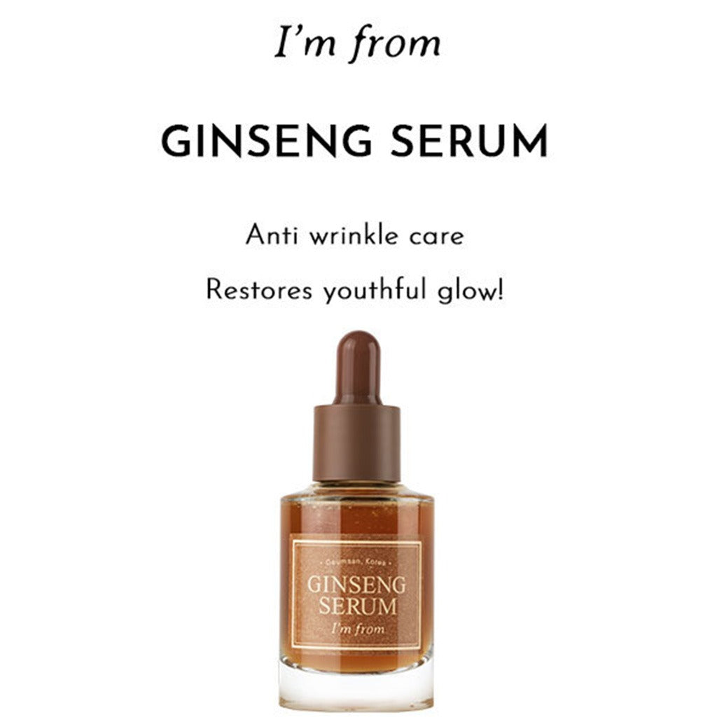 I'm From Ginseng Anti-Aging Facial Serum 30ml - Easy Pharmacy LLC