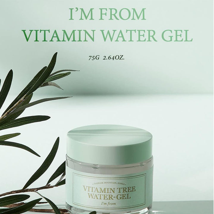 I'm From Vitamin Tree Skin Brightening Water-gel 75g - Easy Pharmacy LLC