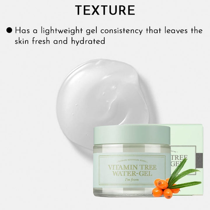 I'm From Vitamin Tree Skin Brightening Water-gel 75g - Easy Pharmacy LLC
