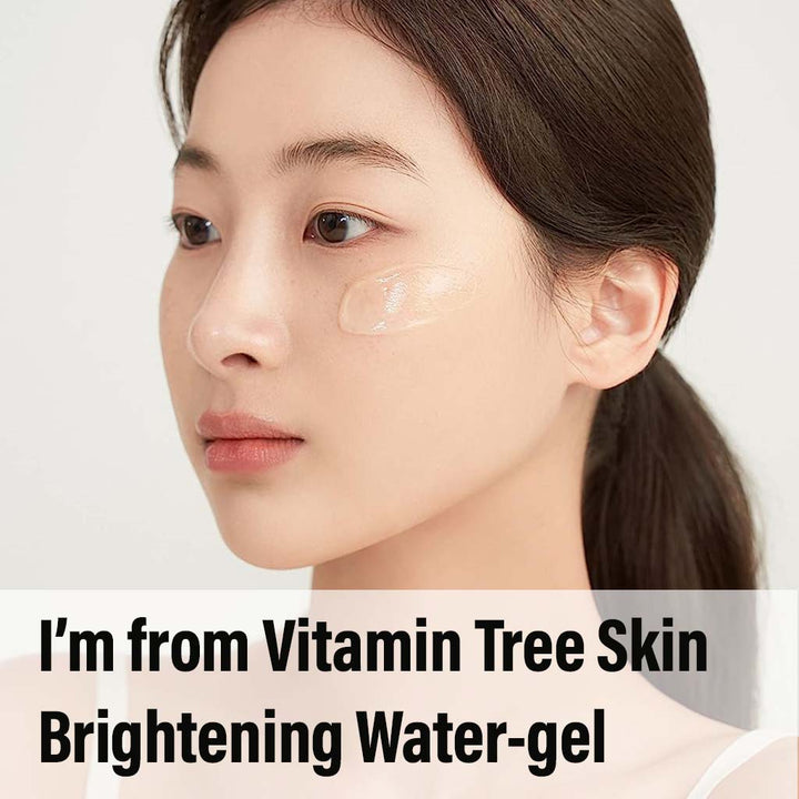 I'm From Vitamin Tree Skin Brightening Water-gel 75g - Easy Pharmacy LLC