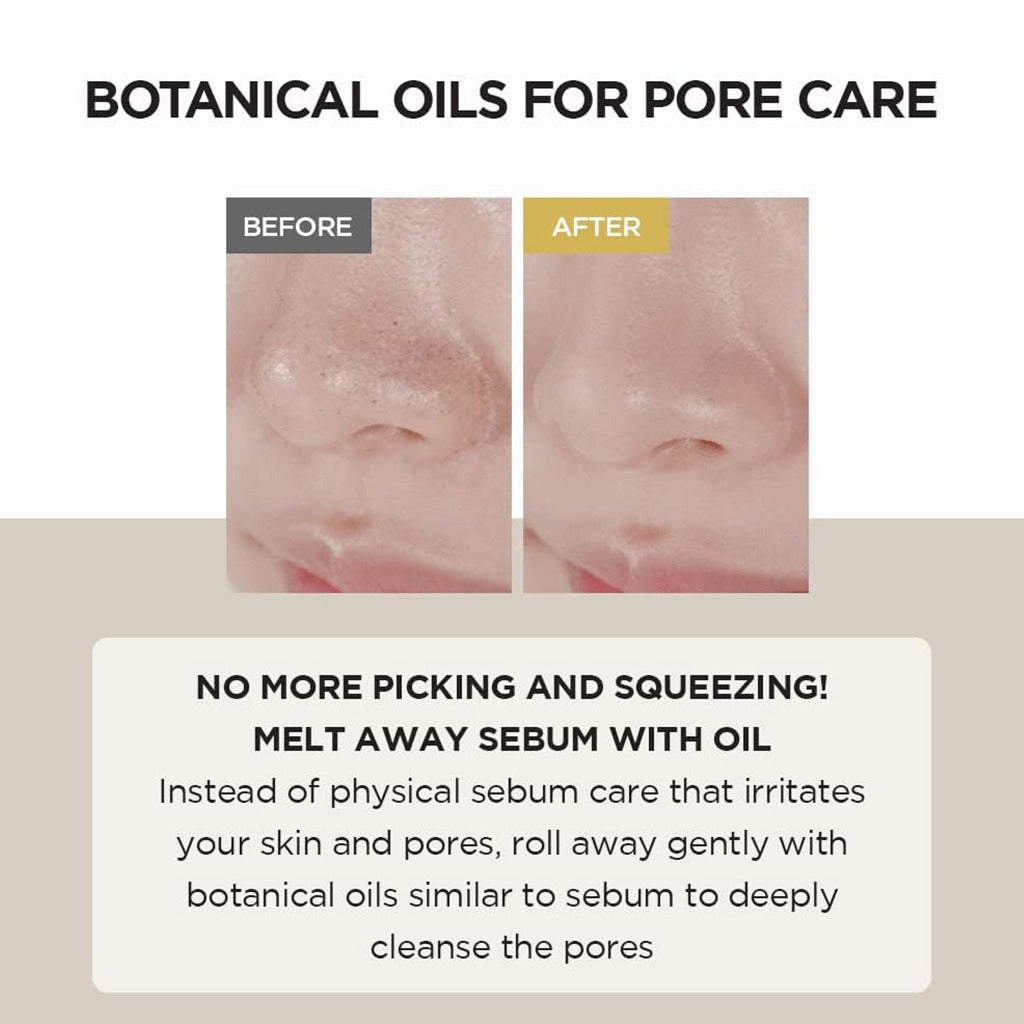 Skin1004 Madagascar Centella Light Facial Cleansing Oil 200ml - Easy Pharmacy LLC