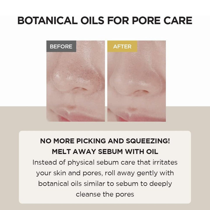 Skin1004 Madagascar Centella Light Facial Cleansing Oil 200ml - Easy Pharmacy LLC