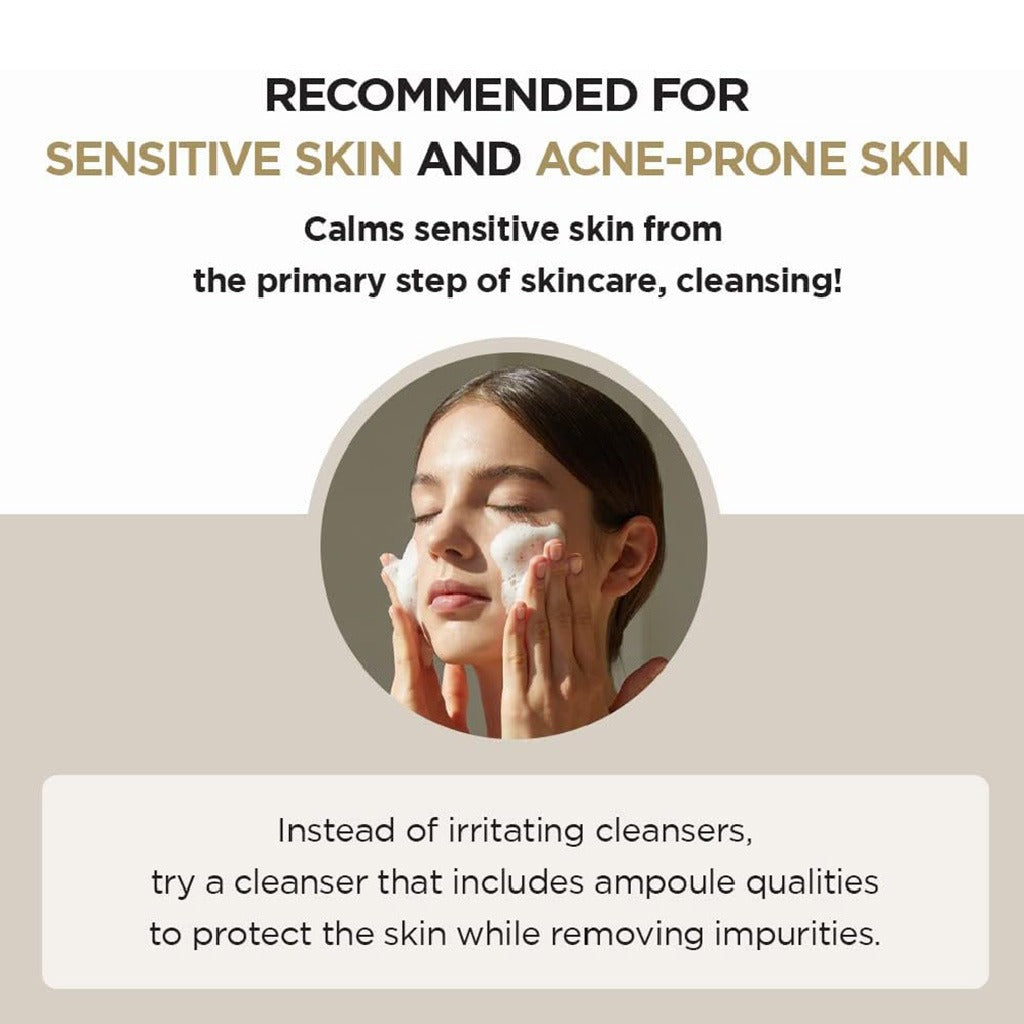 Skin1004 Madagascar Centella Ampoule Facial Foam Cleanser 125ml - Easy Pharmacy LLC