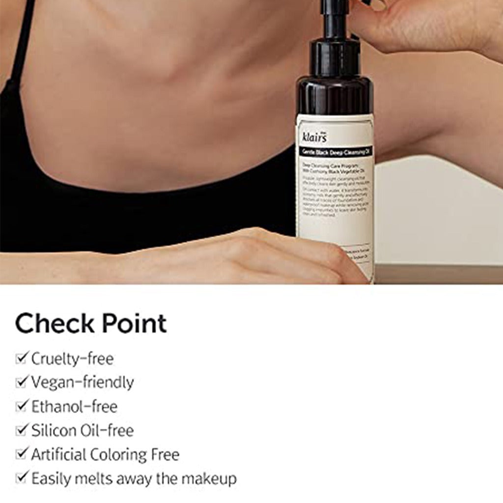 Dear Klairs Gentle Black Deep Facial Cleansing Oil 150ml - Easy Pharmacy LLC