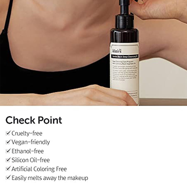 Dear Klairs Gentle Black Deep Facial Cleansing Oil 150ml - Easy Pharmacy LLC