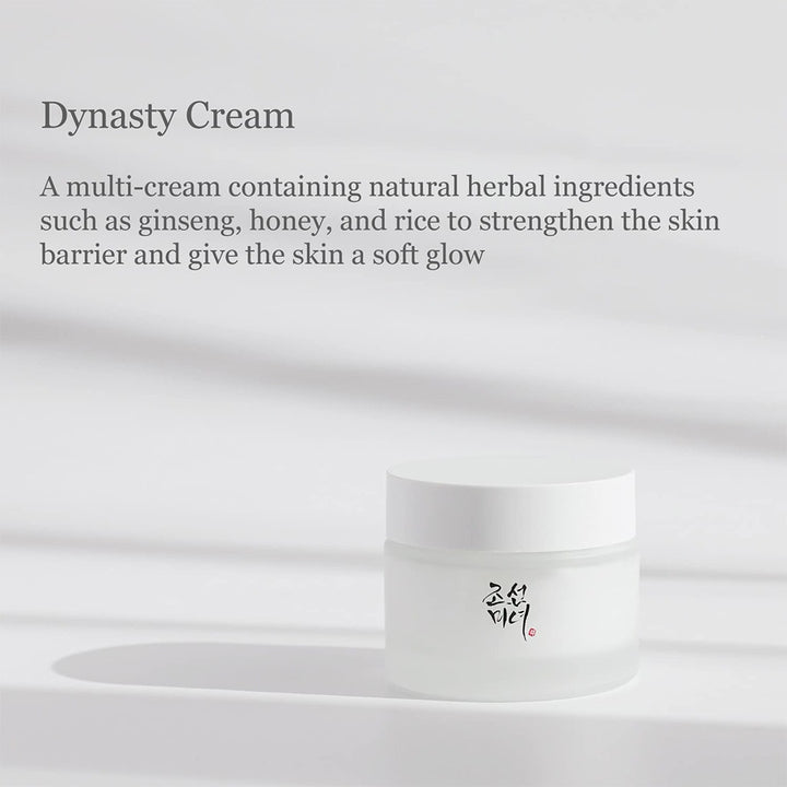 Beauty of Joseon Dynasty Moisturizing Face Cream 50ml - Easy Pharmacy LLC