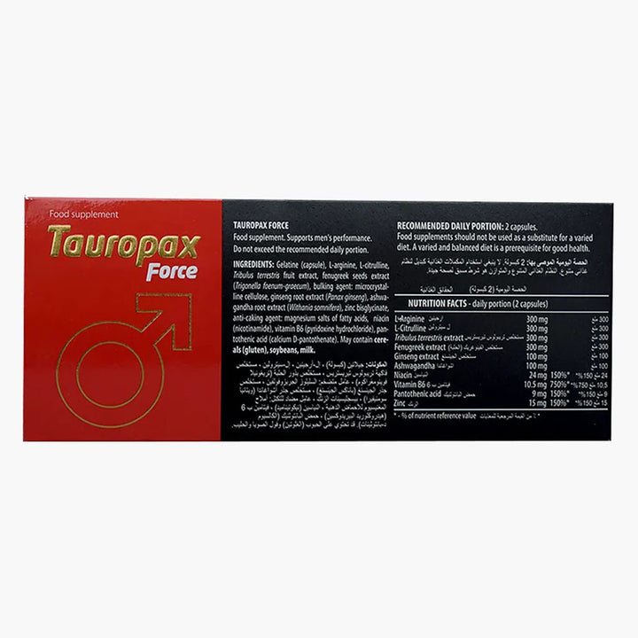 Paxas Tauropax Force Performance Enhancer Capsules For Men, Pack of 60's - Easy Pharmacy LLC