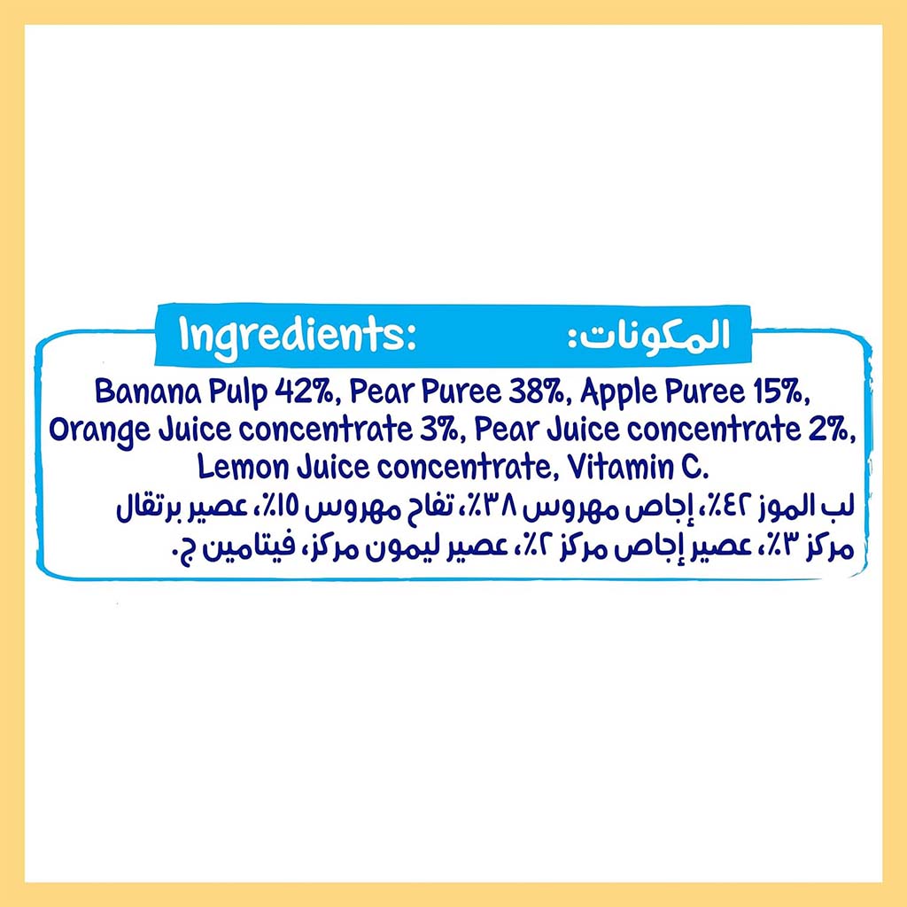 Nestle Cerelac Fruits Puree Pouch With Banana, Apple, Pear & Orange For Babies From 6 Months, 16 x 90g, Pack of 16's - Easy Pharmacy LLC