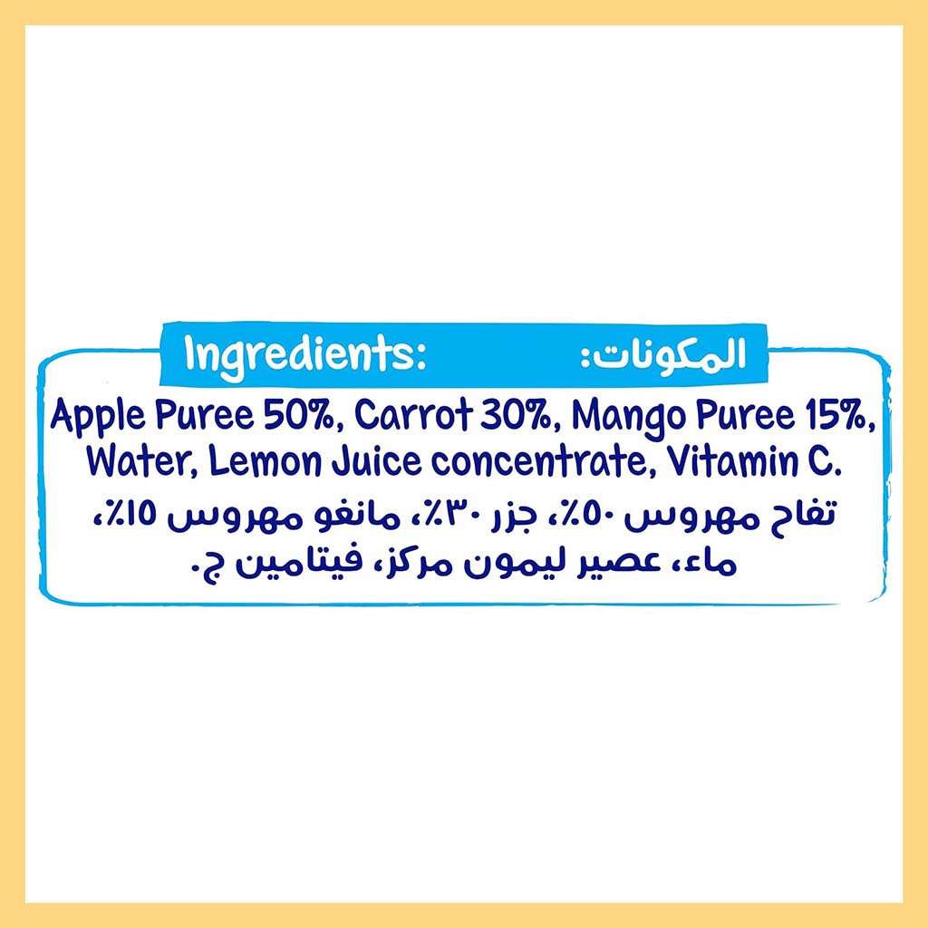 Nestle Cerelac Fruits Puree Pouch With Apple, Carrot & Mango For Babies From 6 Months, 16 x 90g, Pack of 16's - Easy Pharmacy LLC