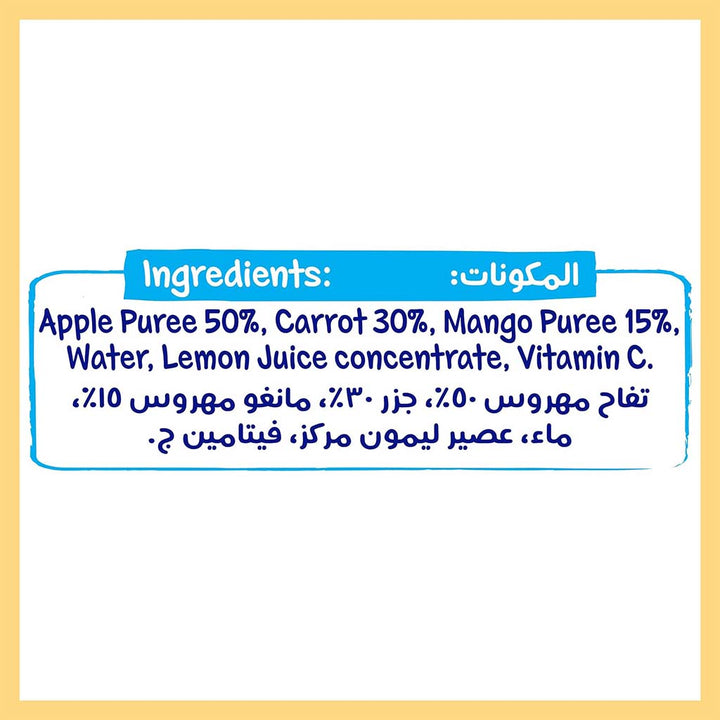 Nestle Cerelac Fruits Puree Pouch With Apple, Carrot & Mango For Babies From 6 Months, 16 x 90g, Pack of 16's - Easy Pharmacy LLC