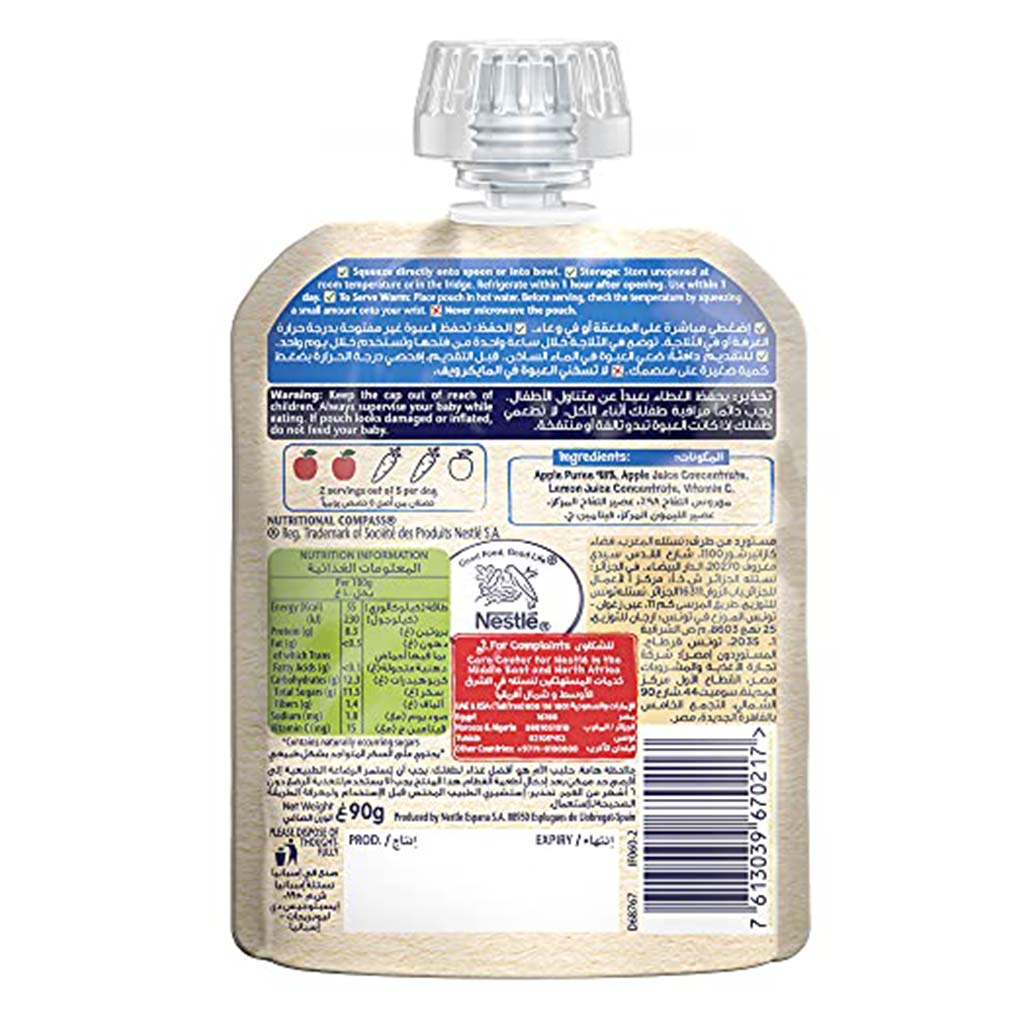 Nestle Cerelac Fruits Puree Pouch With Apple For Babies From 6 Months, 16 x 90g, Pack of 16's - Easy Pharmacy LLC