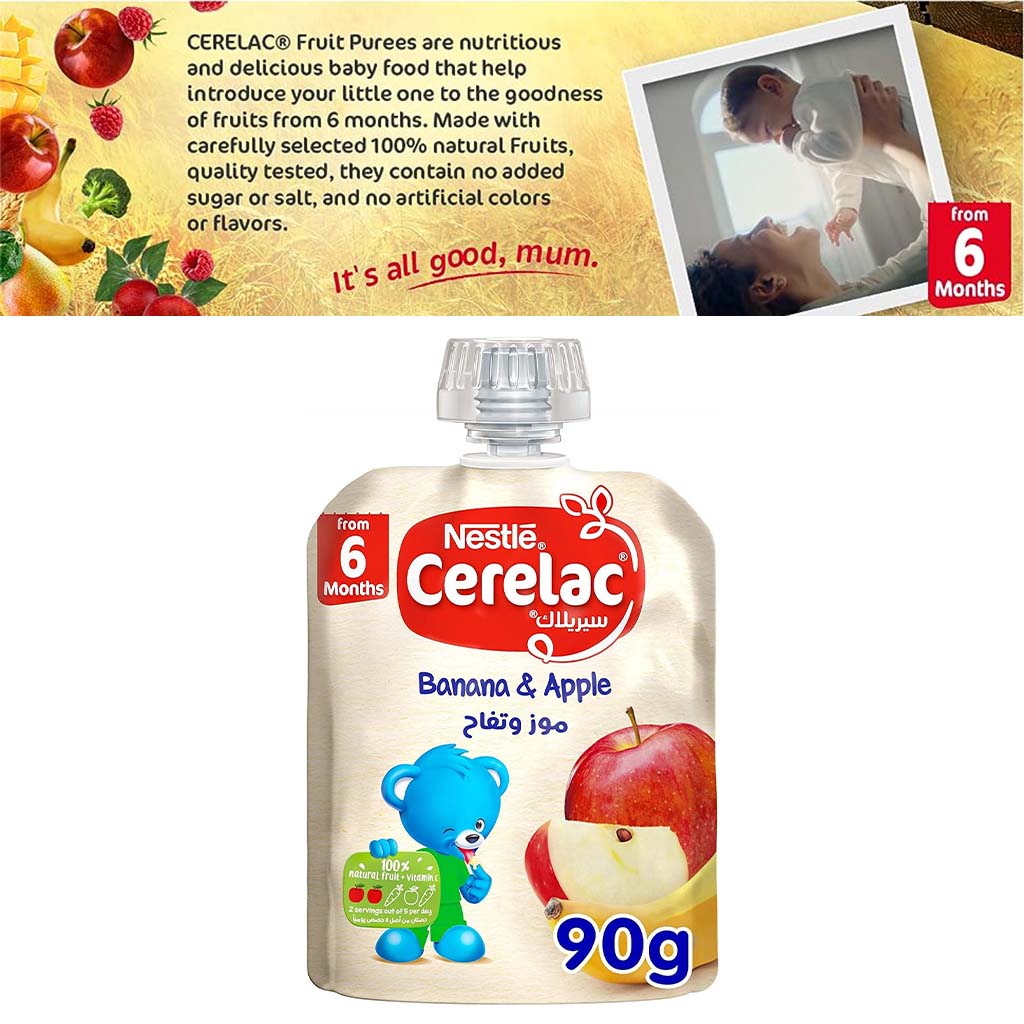 Nestle Cerelac Fruits Puree Pouch With Banana & Apple For Babies From 6 Months, 16 x 90g, Pack of 16's - Easy Pharmacy LLC