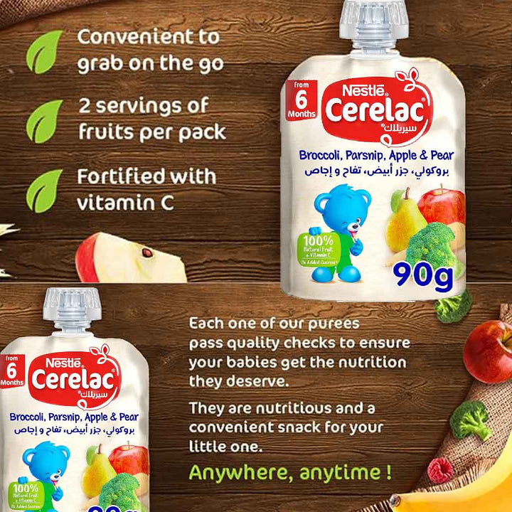Nestle Cerelac Fruits Puree Pouch With Broccoli, Parsnip, Apple & Pear For Babies From 6 Months, 16 x 90g, Pack of 16's - Easy Pharmacy LLC