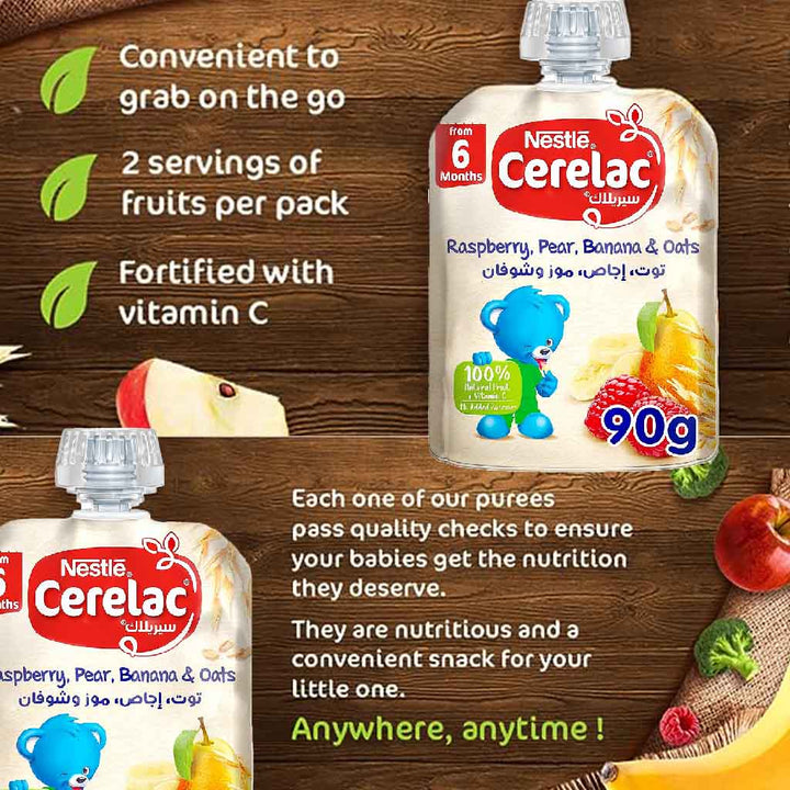 Nestle Cerelac Fruits Puree Pouch With Raspberry, Pear, Banana & Oats For Babies From 6 Months, 16 x 90g, Pack of 16's - Easy Pharmacy LLC