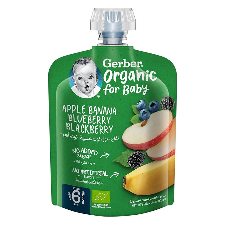 Gerber Organic Puree With Apple, Banana, Blueberry, & Blackberry For Babies From 6 Months, 7 x 90g, Pack of 7's - Easy Pharmacy LLC