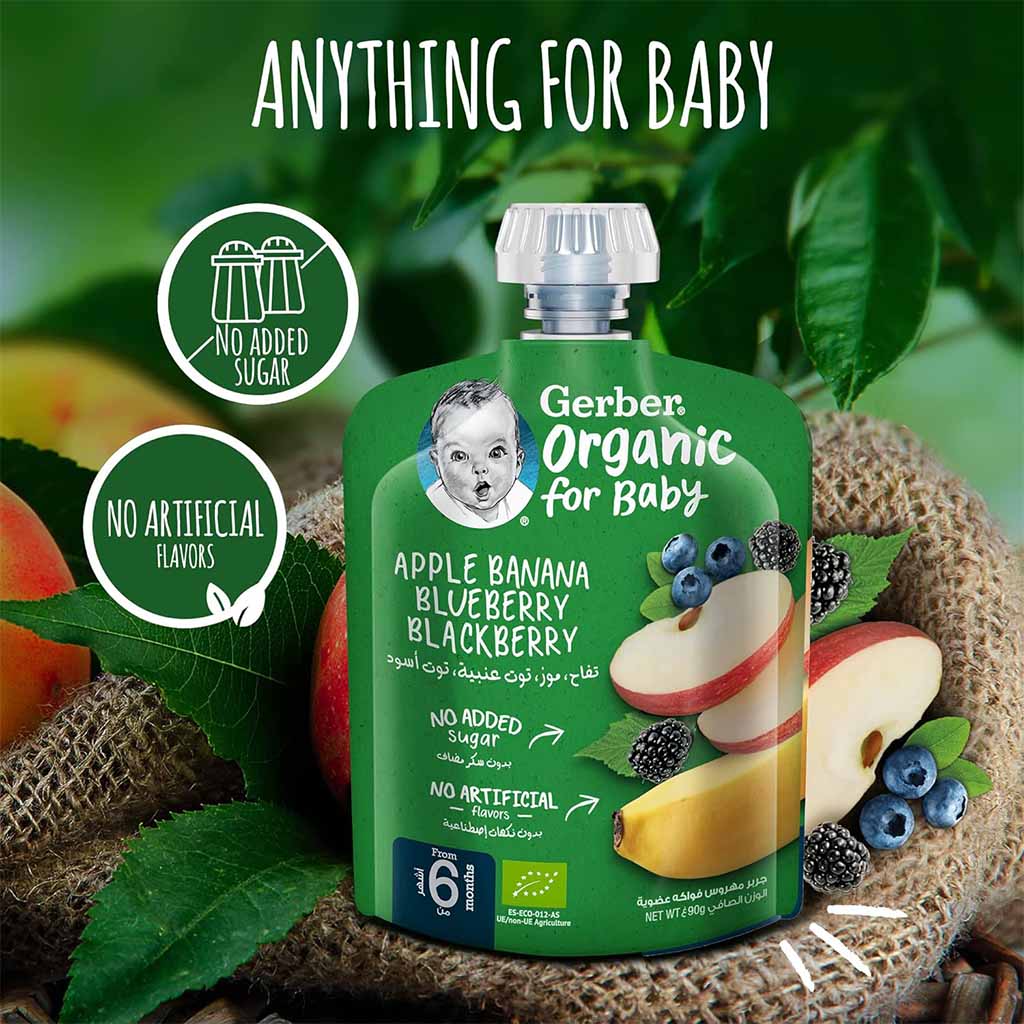 Gerber Organic Puree With Apple, Banana, Blueberry, & Blackberry For Babies From 6 Months, 7 x 90g, Pack of 7's - Easy Pharmacy LLC