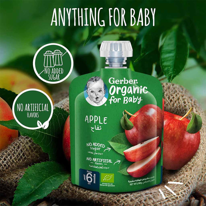Gerber Organic Puree With Apple For Babies From 6 Months, 7 x 90g, Pack of 7's - Easy Pharmacy LLC
