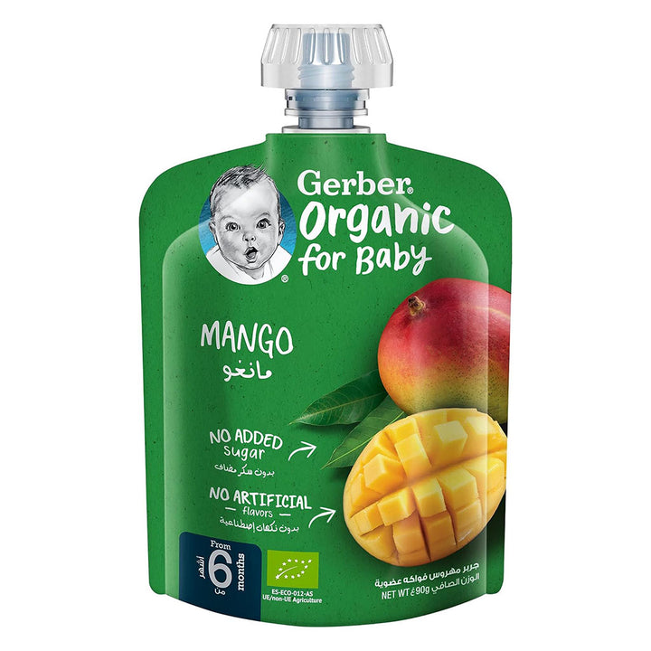 Gerber Organic Puree With Mango For Babies From 6 Months, 7 x 90g, Pack of 7's - Easy Pharmacy LLC