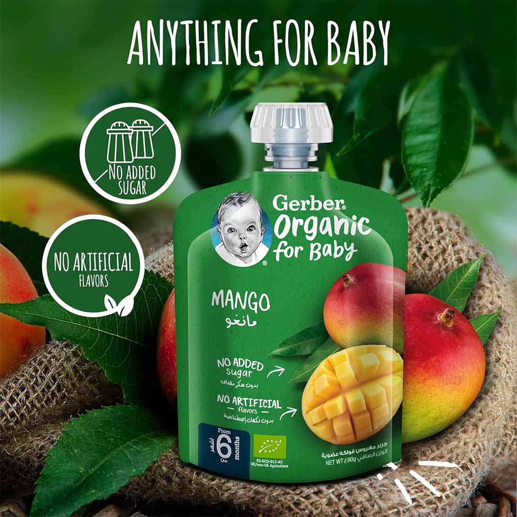Gerber Organic Puree With Mango For Babies From 6 Months, 7 x 90g, Pack of 7's - Easy Pharmacy LLC