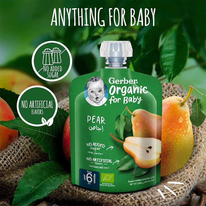 Gerber Organic Puree With Pear For Babies From 6 Months, 7 x 90g, Pack of 7's - Easy Pharmacy LLC