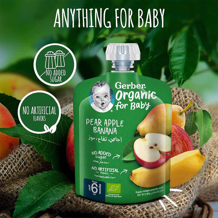Gerber Organic Puree With Pear, Apple, & Banana For Babies From 6 Months, 7 x 90g, Pack of 7's - Easy Pharmacy LLC