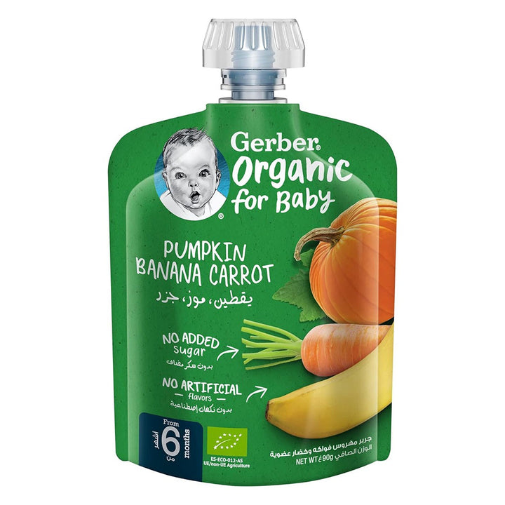Gerber Organic Puree With Pumpkin, Banana, & Carrot For Babies From 6 Months, 7 x 90g, Pack of 7's - Easy Pharmacy LLC