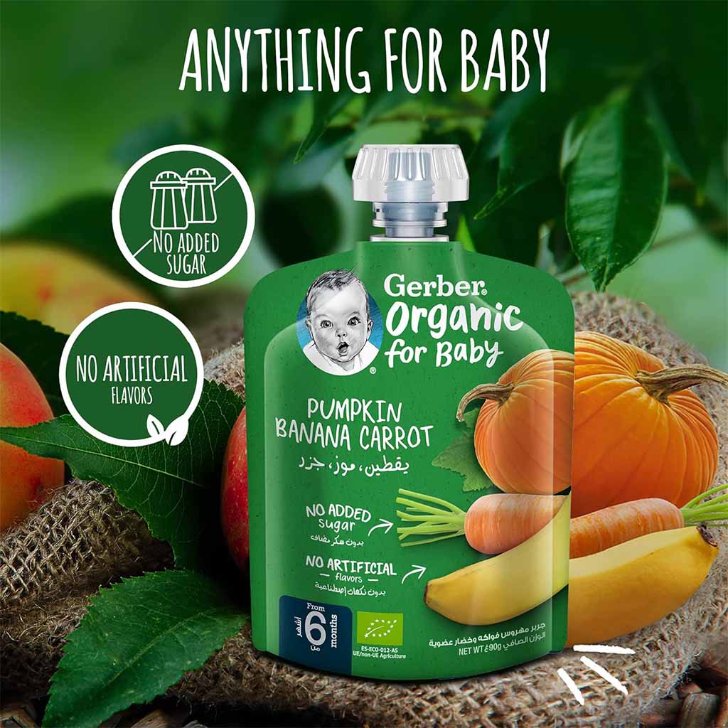 Gerber Organic Puree With Pumpkin, Banana, & Carrot For Babies From 6 Months, 7 x 90g, Pack of 7's - Easy Pharmacy LLC