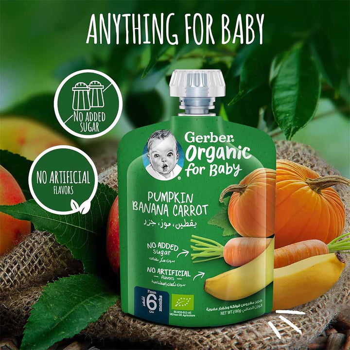 Gerber Organic Puree With Pumpkin, Banana, & Carrot For Babies From 6 Months, 7 x 90g, Pack of 7's - Easy Pharmacy LLC