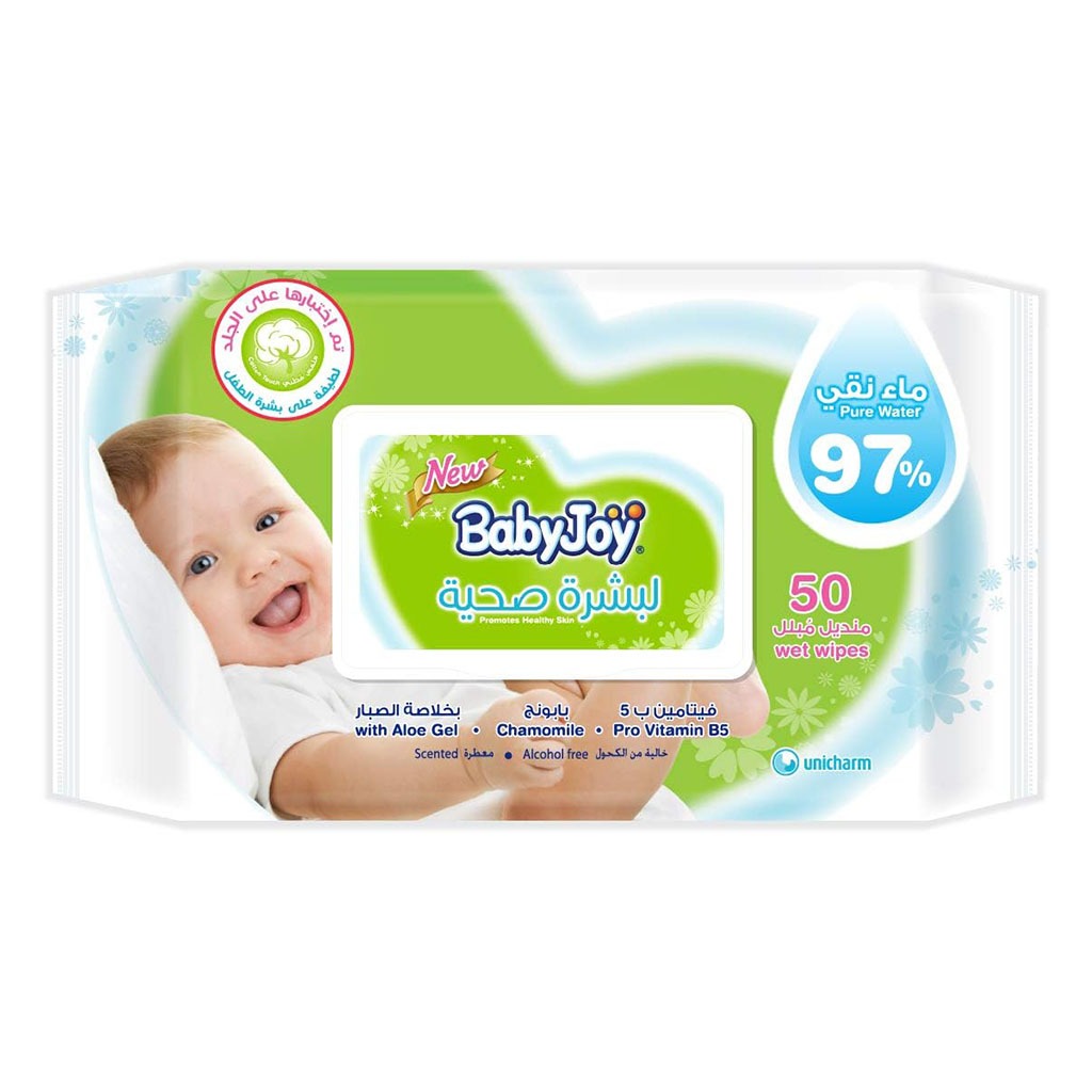 BabyJoy Healthy Skin Gentle Baby Wet Wipes With 0% Alcohol, Pack of 50's - Easy Pharmacy LLC