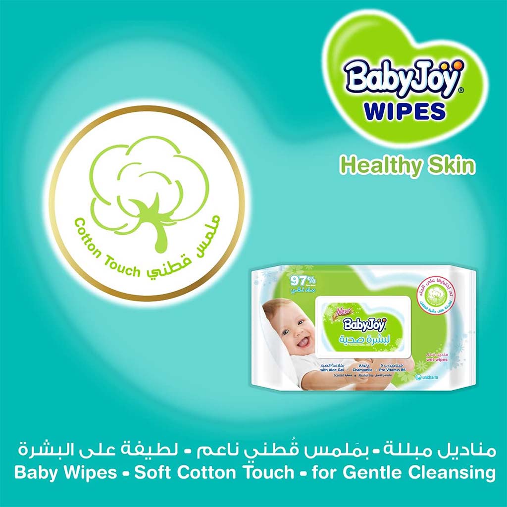 BabyJoy Healthy Skin Gentle Baby Wet Wipes With 0% Alcohol, Pack of 50's - Easy Pharmacy LLC